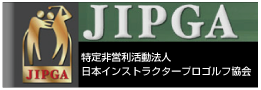 JIPGA