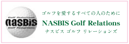 nasbis